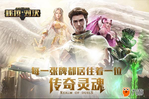 重庆运用数字技术匹配就业供需