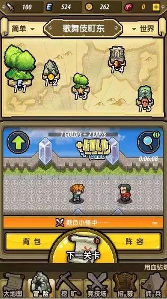 前海临海桂湾河桥通车!前海交通路网建设再添“关键一笔”