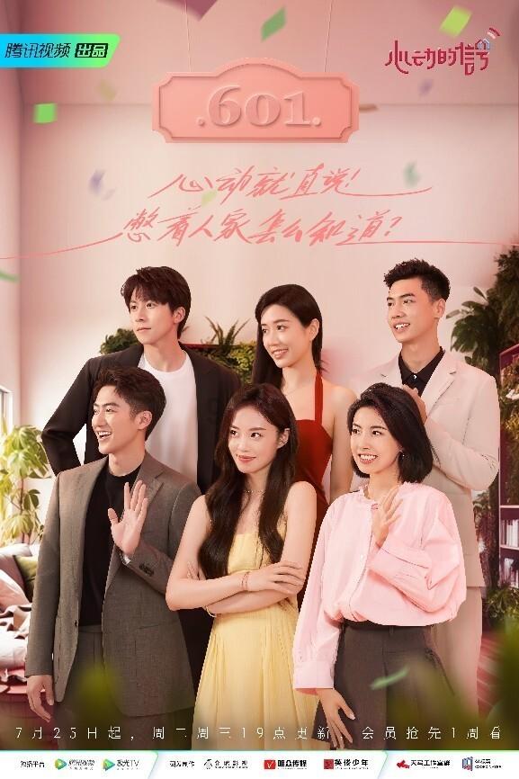 86版《西游记》的幕后发生了哪些不为人知的事?当初导演是如何选人的?-汇聚社群智慧,探讨热门话题 - 红迪网平台