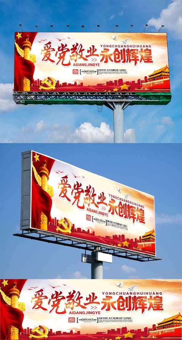 最让你心动的一句表白语是什么?-专业问答交流平台